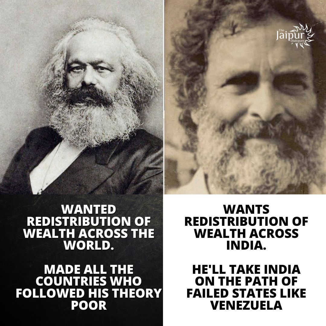 Same Same No Difference